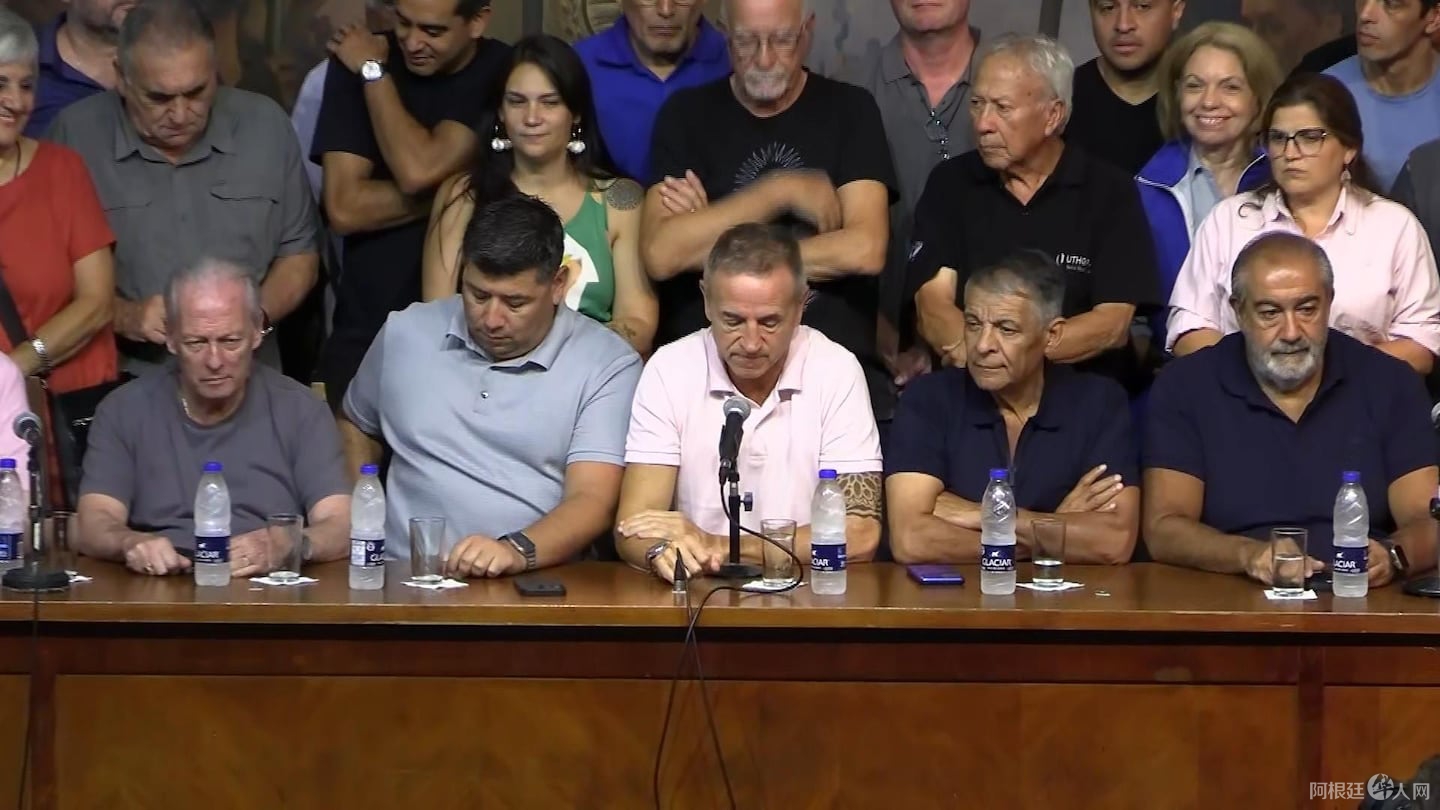 la-cgt-anuncio-una-marcha-en-contra-del-gobierno-a-plaza-de-mayo-el-30-de-abril-foto-captura-de-pantalla-64V7VAFVCRF2VG5VDKM6HNG57Q la-cgt-anuncio-una-marcha-en-contra-del-gobierno-a-plaza-de-mayo-el-30-de-abril-foto-captura-de-pantalla-64V7VAFVCRF2VG5VDKM6HNG57Q