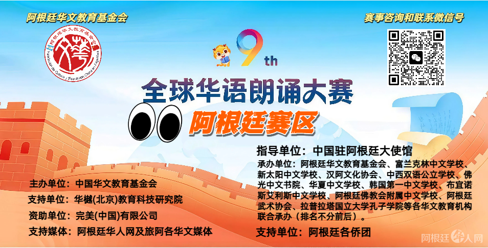 图片_20260307232442