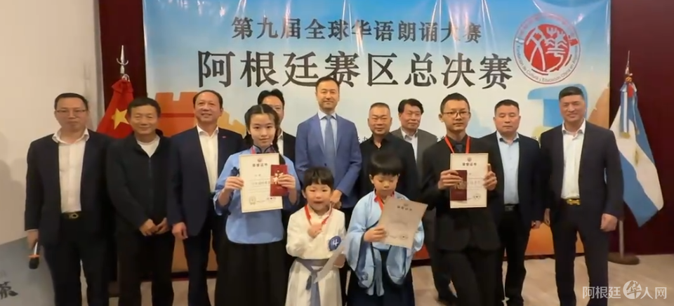 图片_20260427002624