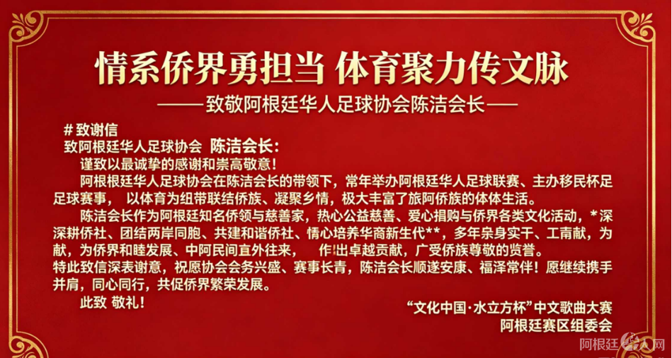 图片_20260503185256