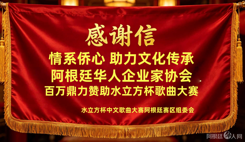 图片_20260507203526