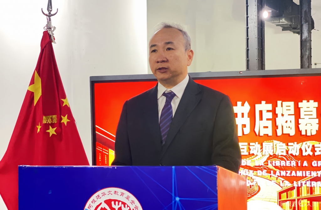 图片_20260513172647
