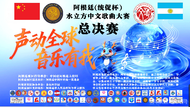 图片_20260511011335