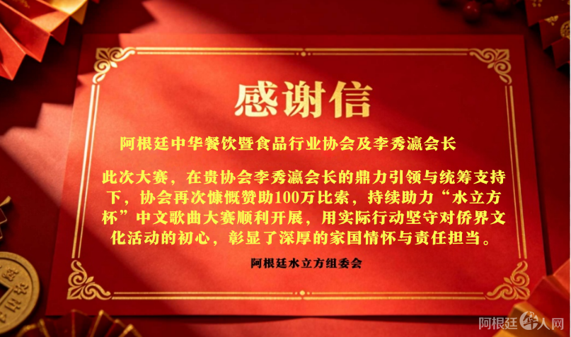 图片_20260515003522