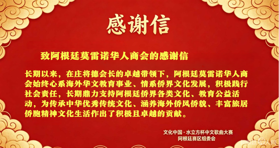 图片_20260503181941_副本 图片_20260503181941_副本