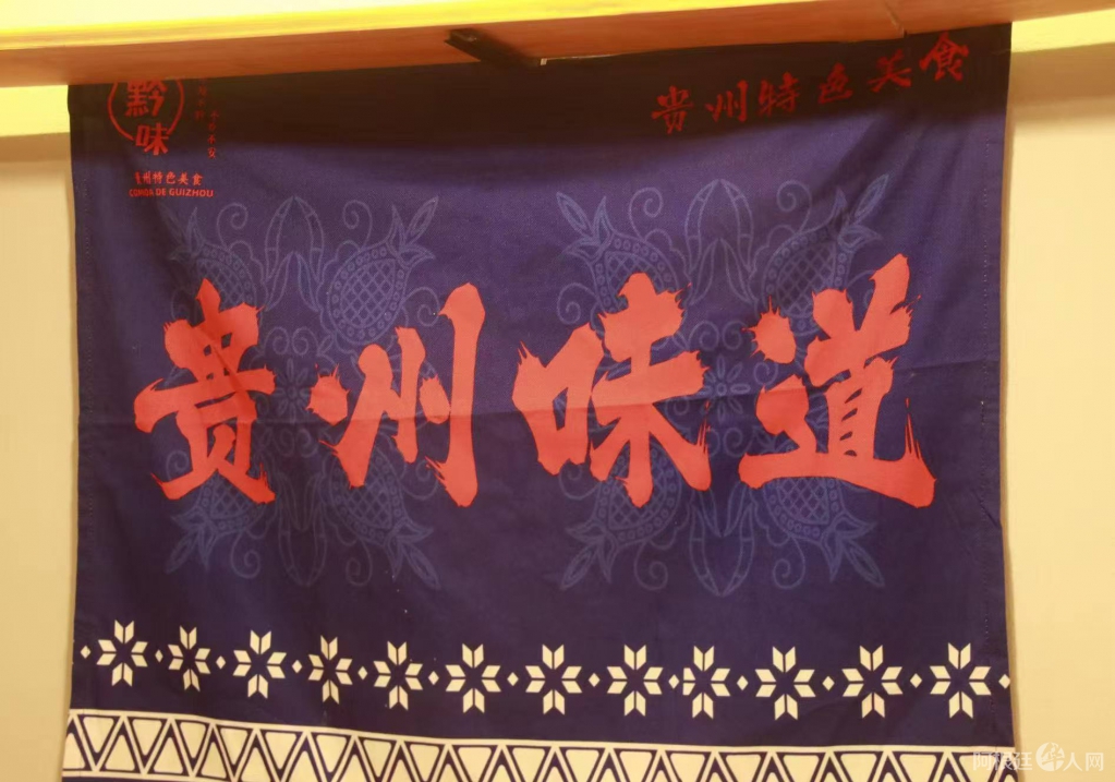 图片_20260603203919
