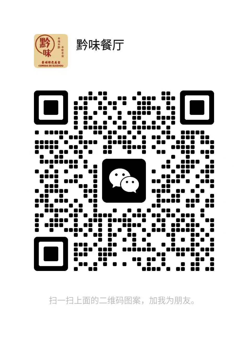 图片_20260603203912