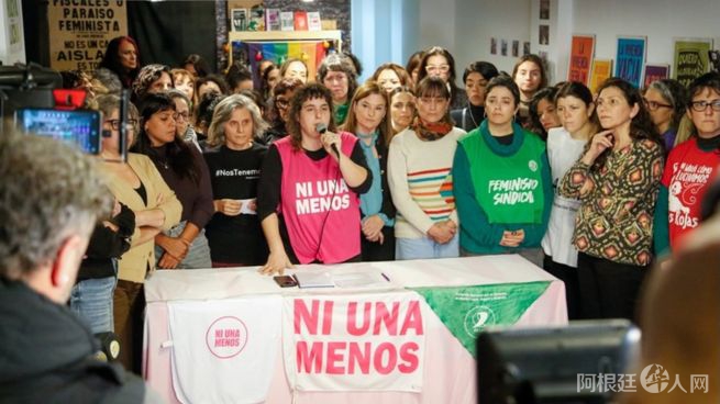 ni-una-menos