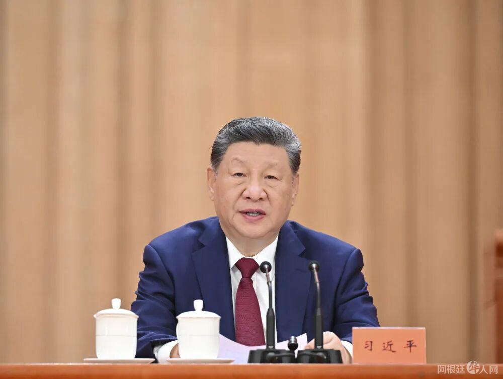640 (1)