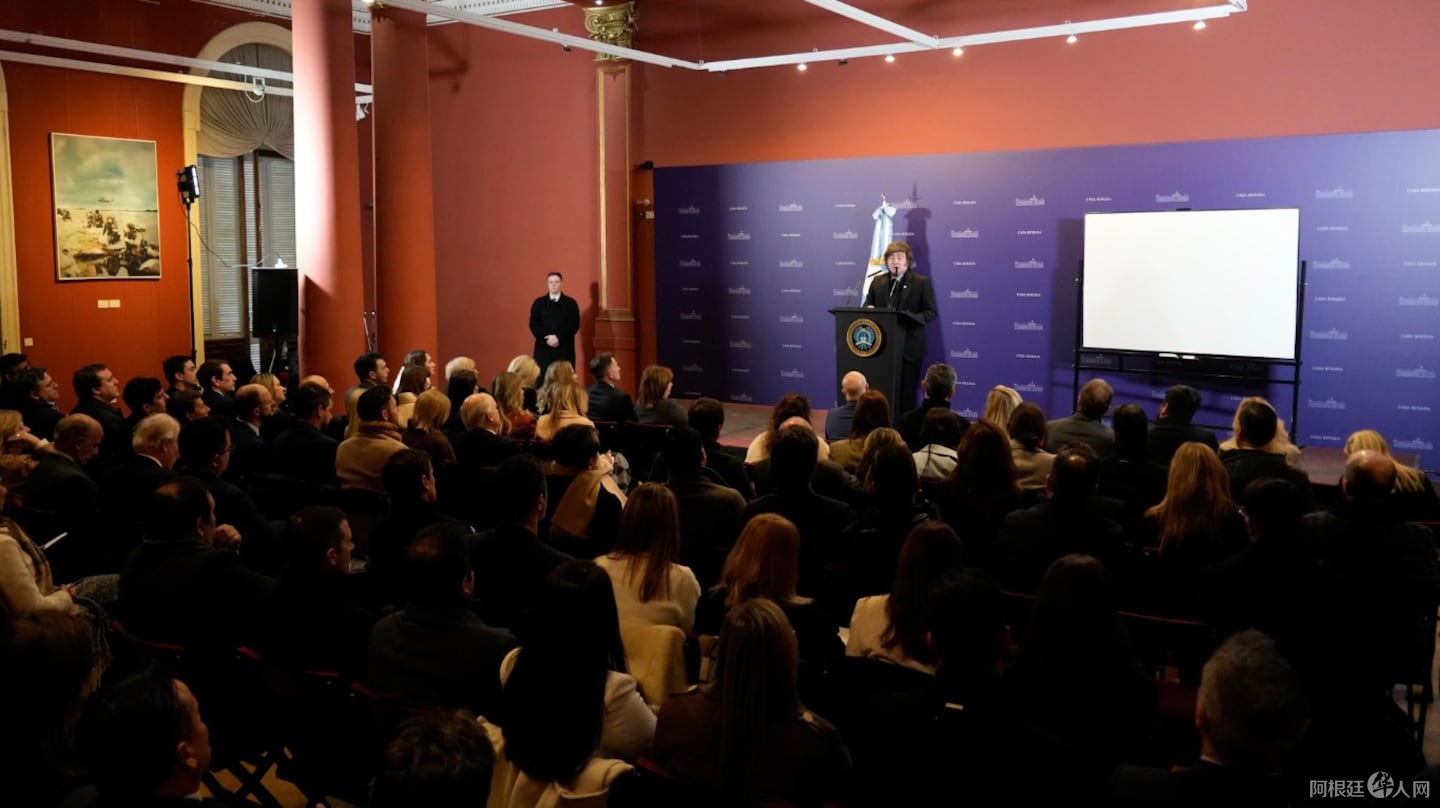 javier-milei-expuso-durante-dos-horas-y-media-ante-sus-legisladores-sobre-la-reforma-del-banco-central-foto-presidencia-FDCHBMQKWVC77I7WX6A5JFHYNE