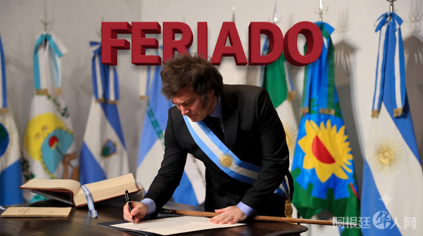 javier-milei-puede-decretar-feriado-nacional-el-mundial-2026-un-articulo-la-constitucion-nacional javier-milei-puede-decretar-feriado-nacional-el-mundial-2026-un-articulo-la-constitucion-nacional