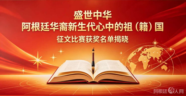 图片_20260720114805 图片_20260720114805
