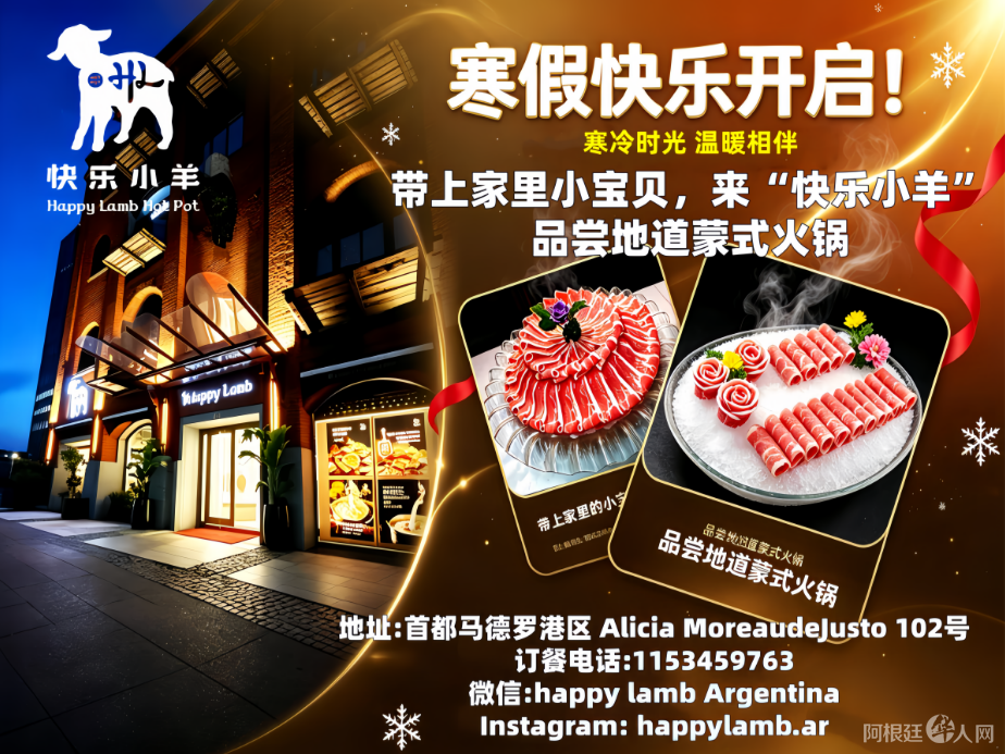 图片_20260721200617