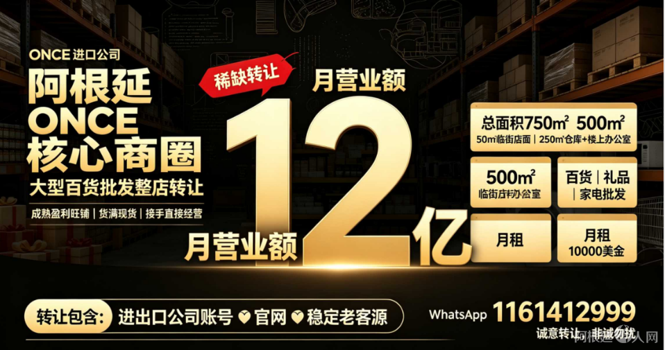 图片_20260725211514
