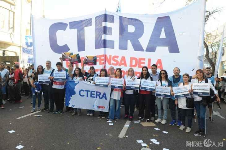 cterajpg