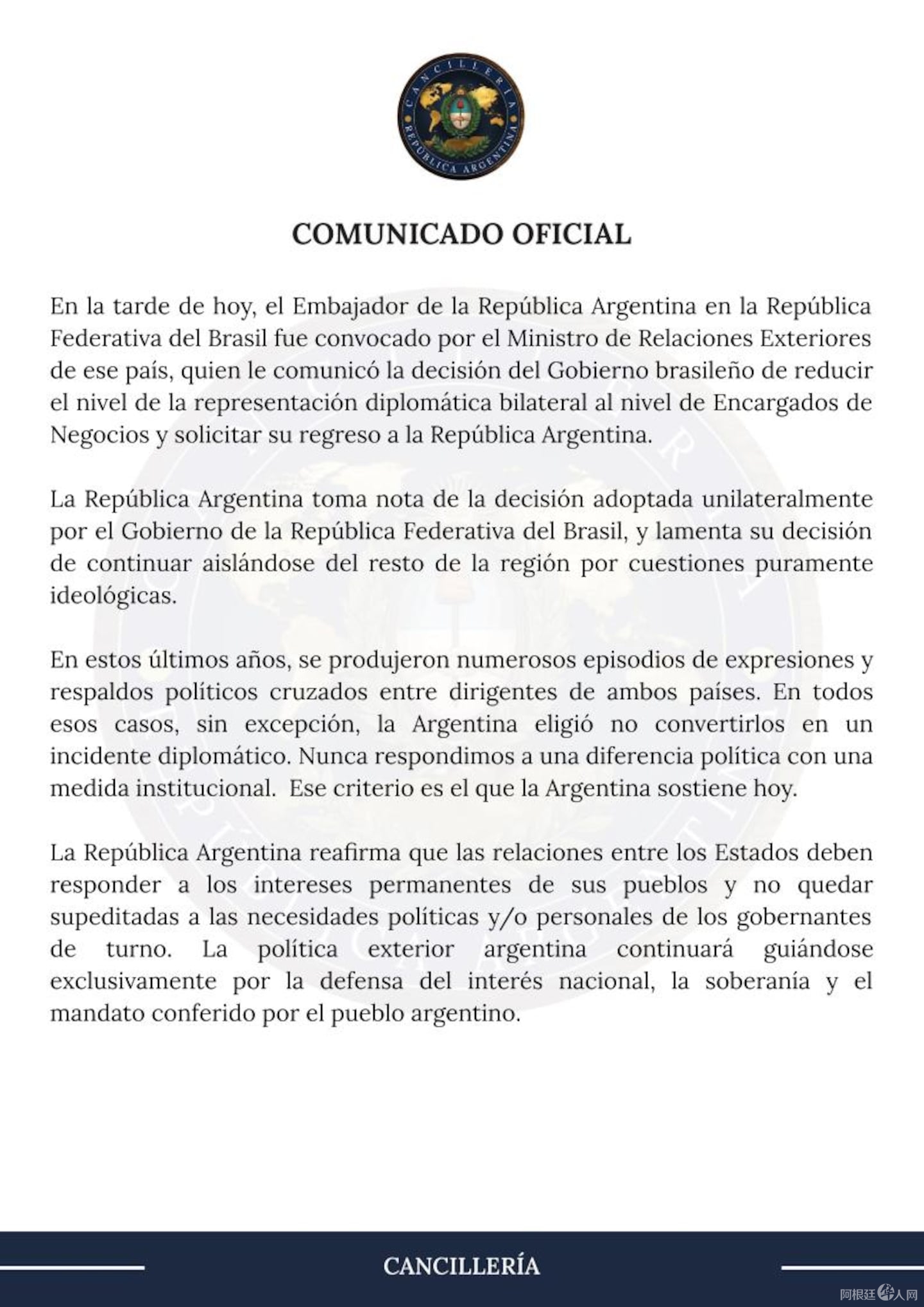 crece-la-tension-bilateral-brasil-le-pidio-al-embajador-argentino-que-regrese-a-buenos-aires-foto-x-BOTLAT4T4JDDDDTP4F62RCGLXA crece-la-tension-bilateral-brasil-le-pidio-al-embajador-argentino-que-regrese-a-buenos-aires-foto-x-BOTLAT4T4JDDDDTP4F62RCGLXA