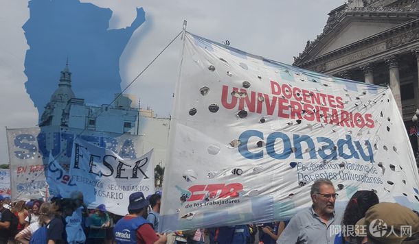 sin-clases-paro-universitario-y-marcha-la-ciencia-nacional-exigen-que-apliquen-ley-financiamiento