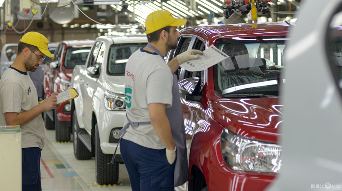 cayo-la-produccion-de-la-industria-automotriz-y-con-ella-el-uso-de-las-maquinarias-foto-na-KQURLRRESSOWBPDL6WVAUAZUKM