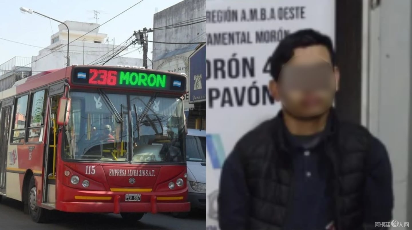 el-joven-que-robo-el-colectivo-termino-detenido-foto-facebook-info-al-dia-24-gentileza-primer-plano-online-C6FO4E3THRAOFADFFZNNV4DQ44