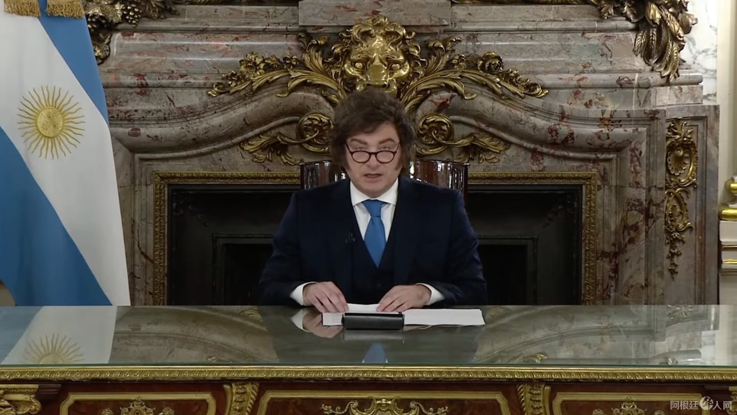 milei-dara-una-cadena-nacional-el-jueves-sobre-malvinas-tras-las-declaraciones-de-trump-foto-captura-de-pantalla-de-la-cadena-nacional-RAT6LGWYINEQBOTTQUCJIWSURY