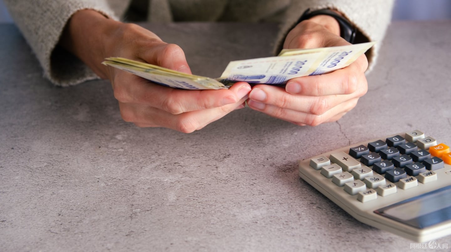 el-gobierno-fijo-el-nuevo-salario-minimo-vital-y-movil-cuanto-sera-desde-septiembre-y-como-subira-hasta-abril-de-2027-foto-adobe-stock-RAEZIYZ63RH2LFHU4RL646Z7VM