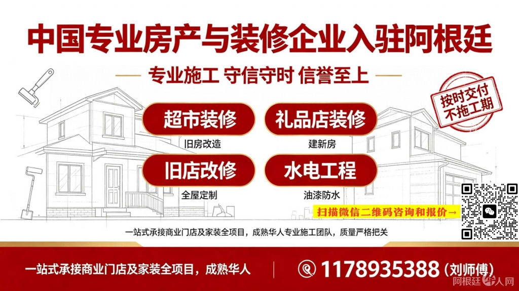 图片_20260907185129_副本_副本 图片_20260907185129_副本_副本