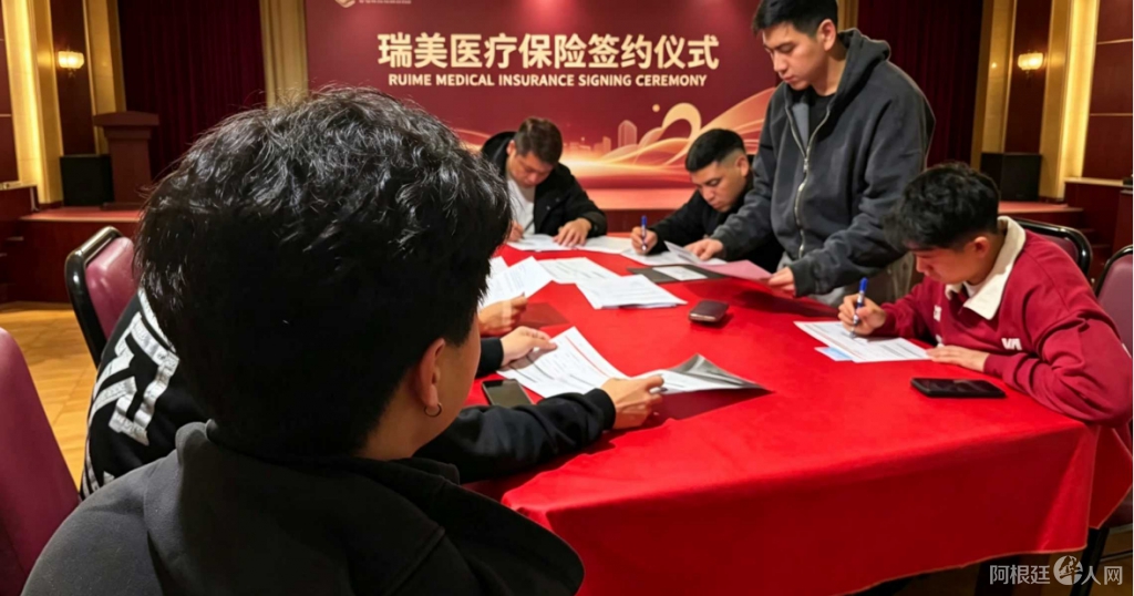 图片_20260908212024 图片_20260908212024
