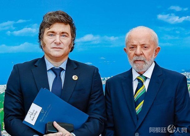 milei-lula