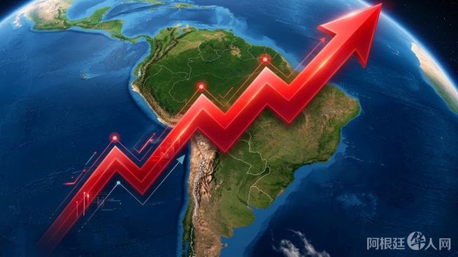 america-latina-inflacion