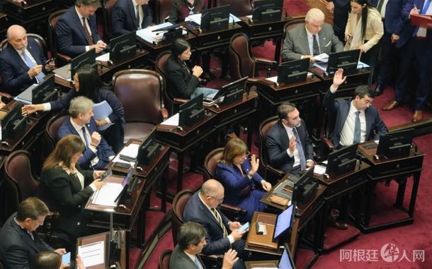 senado-bloque-lla