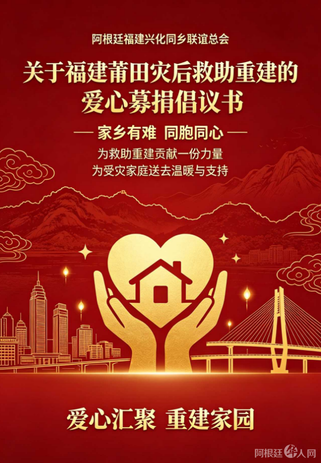 图片_20260923130000